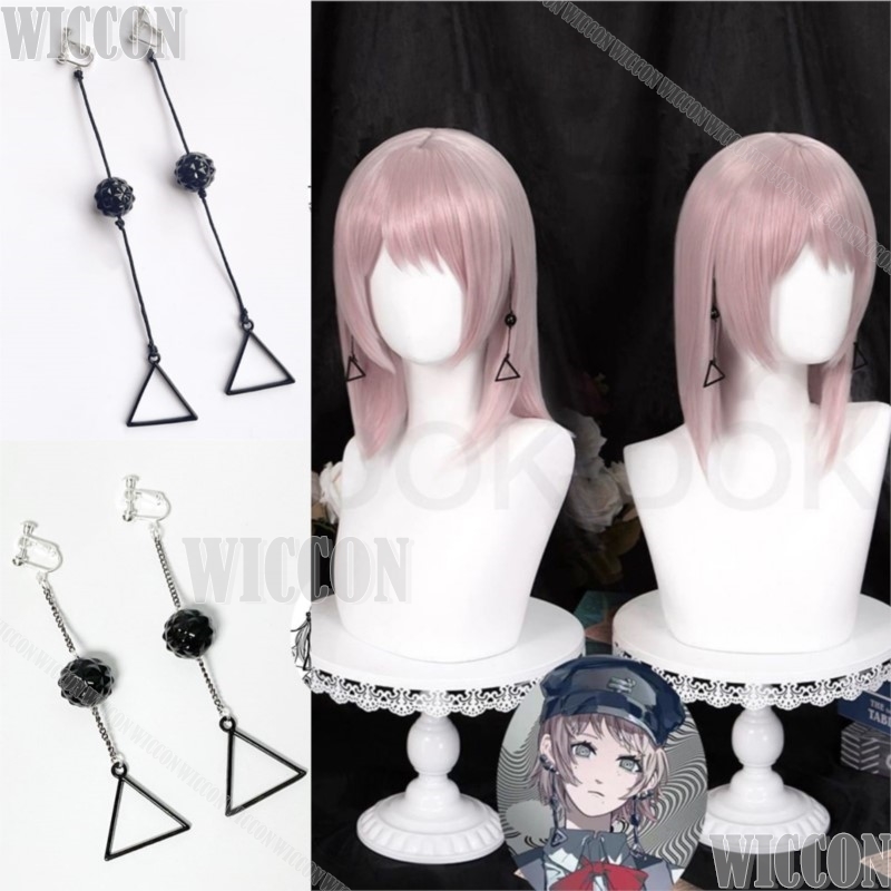 Women Accessories On Sale - Fami Kiga Famine Devil Anime Chain