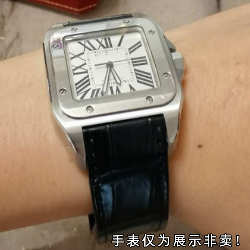 Horloge Accessoires Band Leder - Women'S Accessories Cartier recensie en prijs