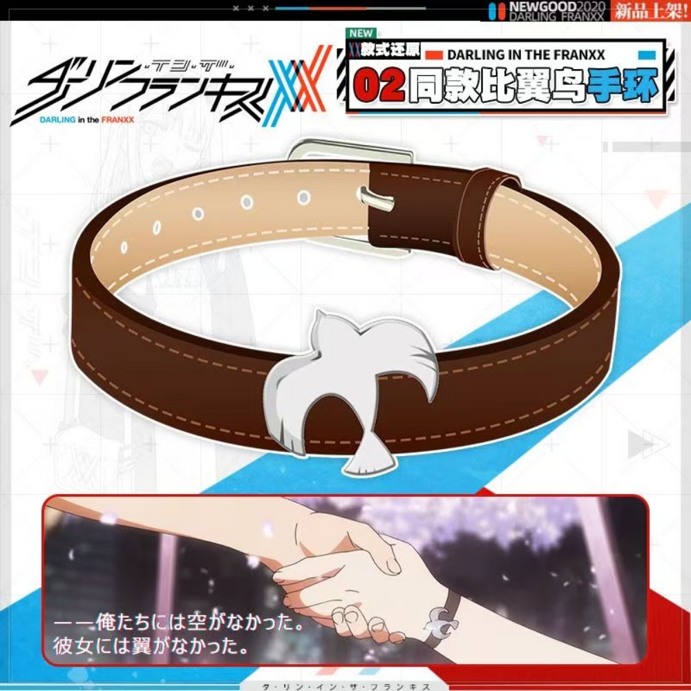Darling in the Franxx Zero Two - Women Accessories Bracelet recensie en prijs