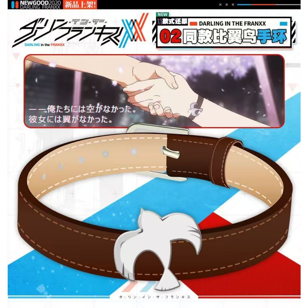 Darling in the Franxx Zero Two - Women Accessories Bracelet recensie en prijs